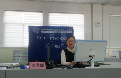 QQ截图20190401142029 QQ截图20190401142029